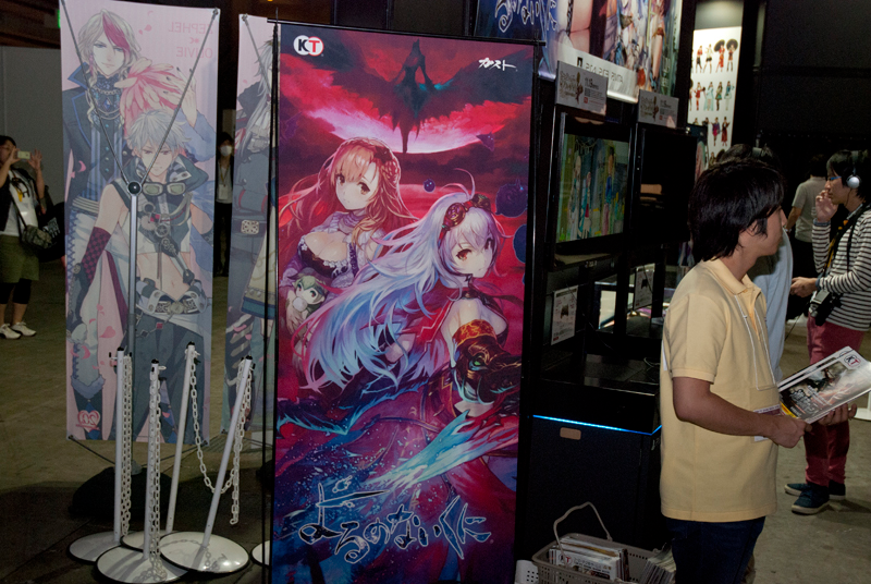 Illustration for article titled The Many Sights of Tokyo Game Show 2015